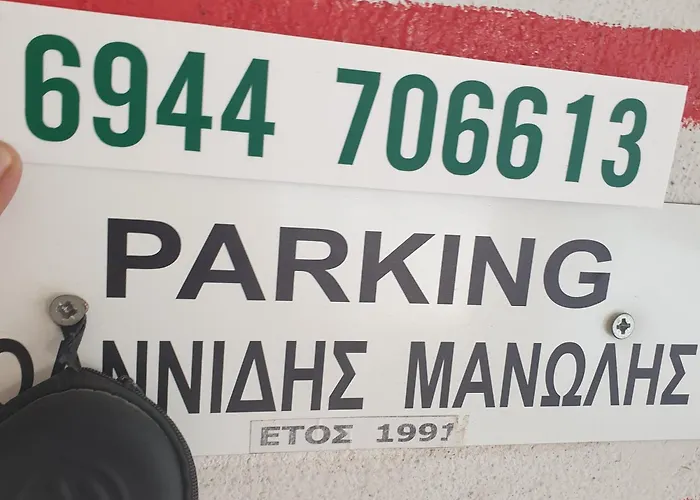 Manolis Thessaloniki Dream House - Explore Kalamaria! Daire *