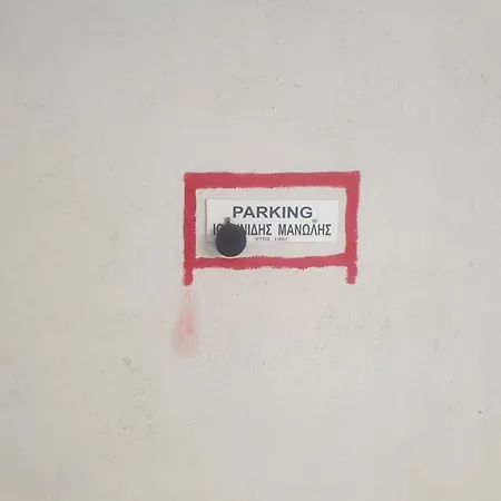 公寓 Manolis House *